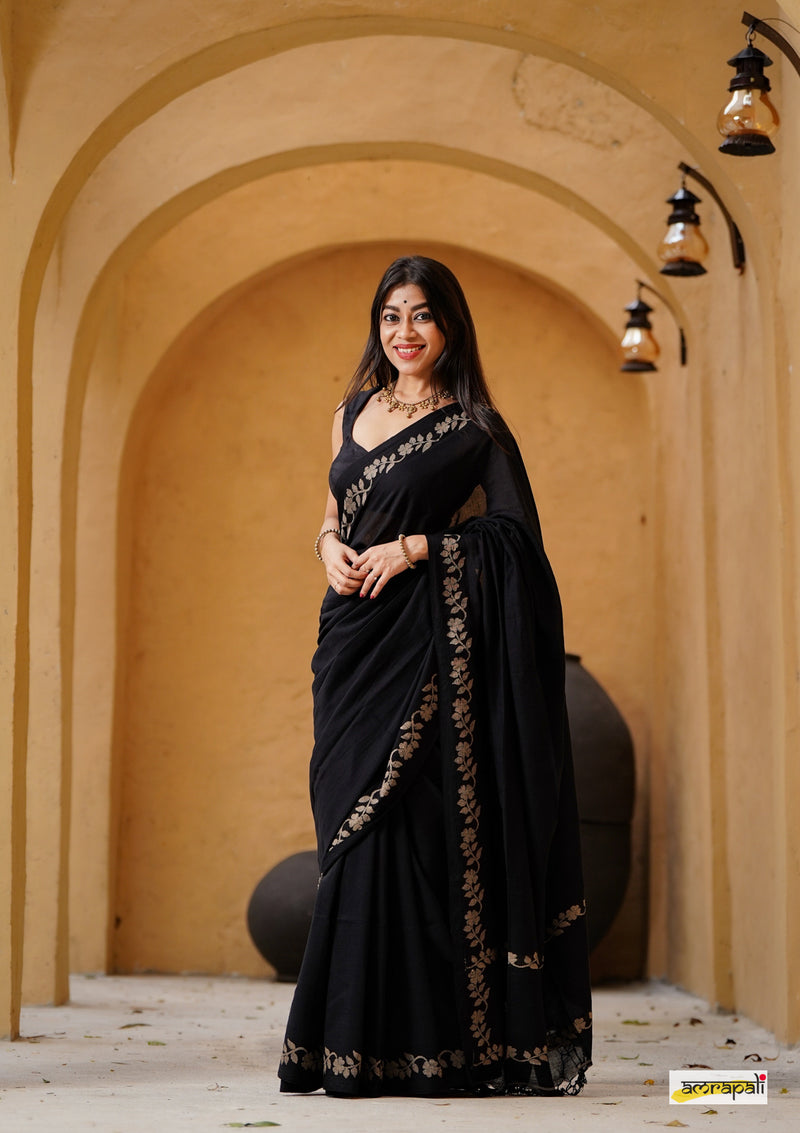 Raatri