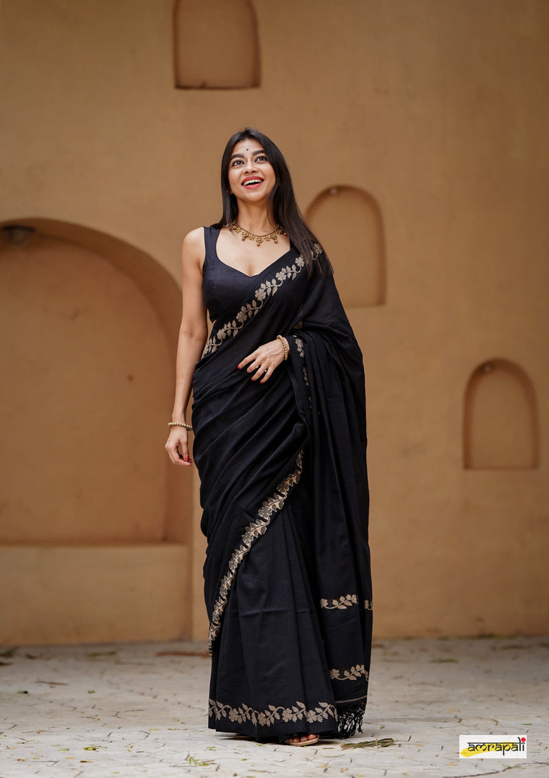 Raatri