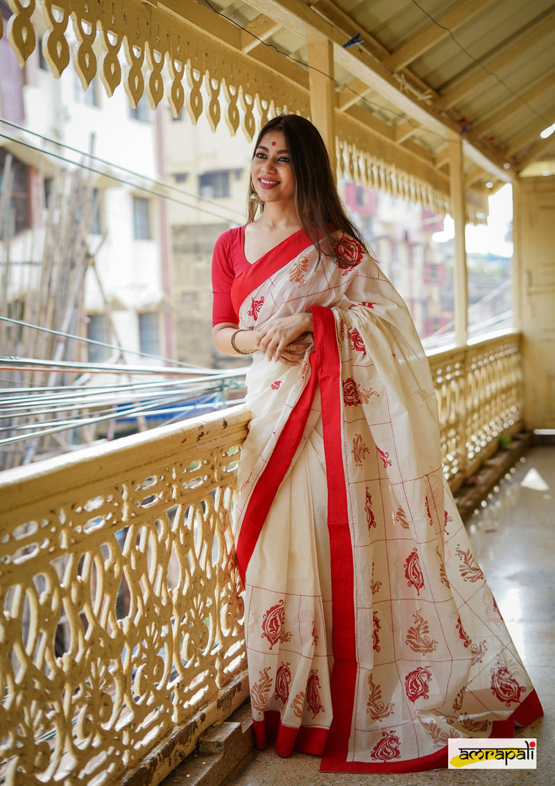Chandni