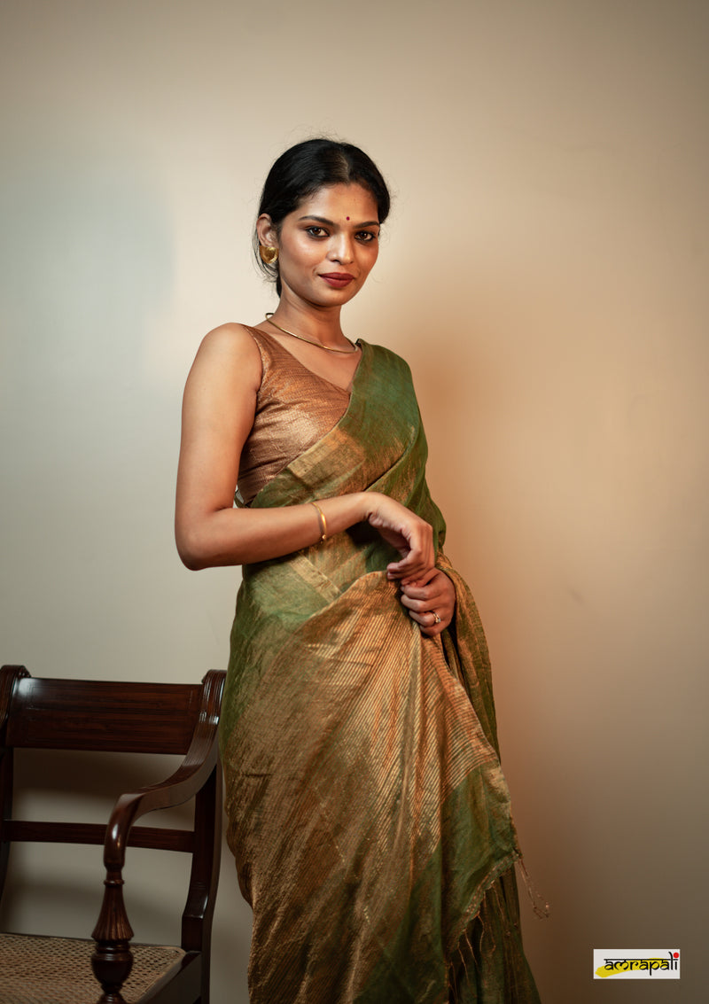 Urja